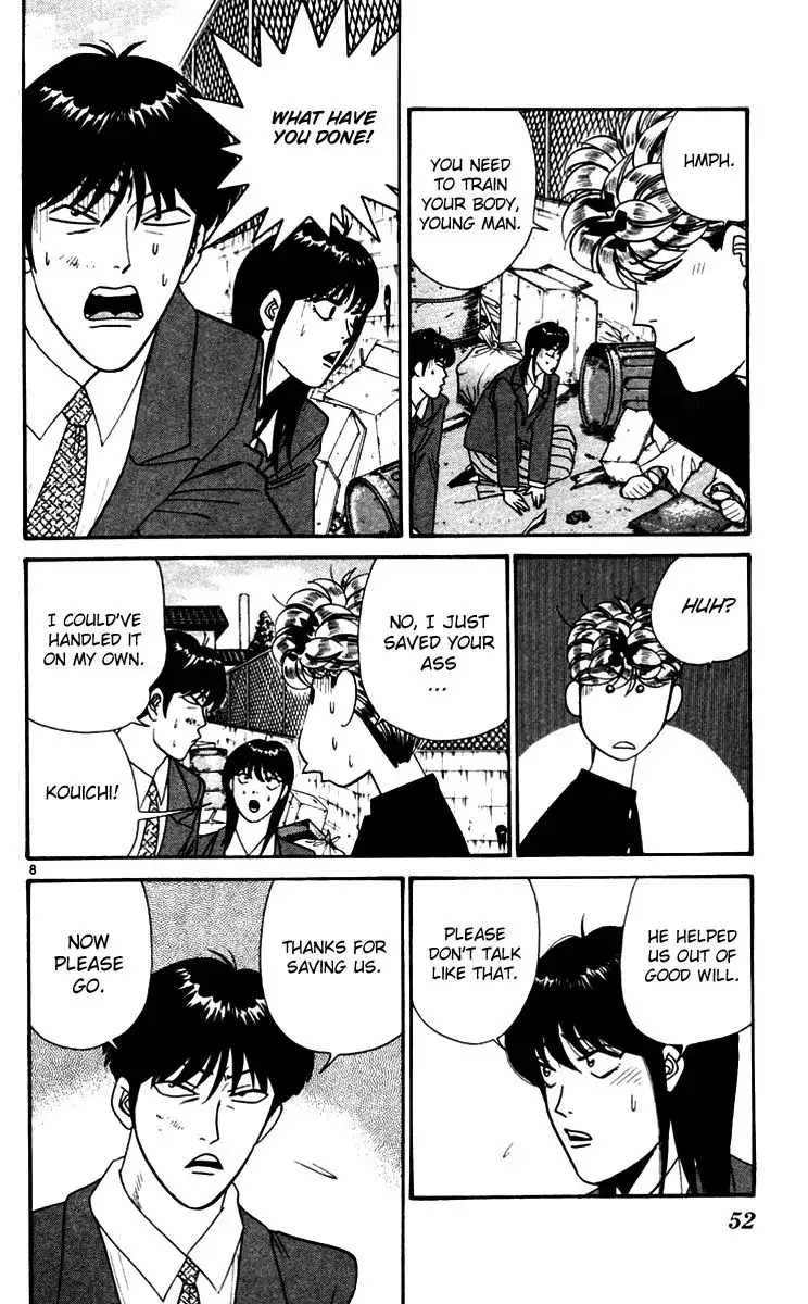 Kyou Kara Ore Wa!! Chapter 332 8